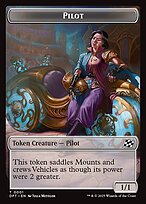 Pilot Token TDFT