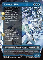 Summon: Shiva [Woodblock]