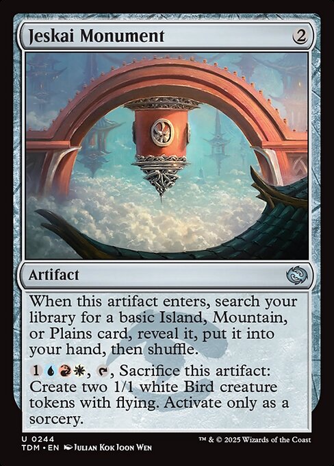 Jeskai Monument [Foil]