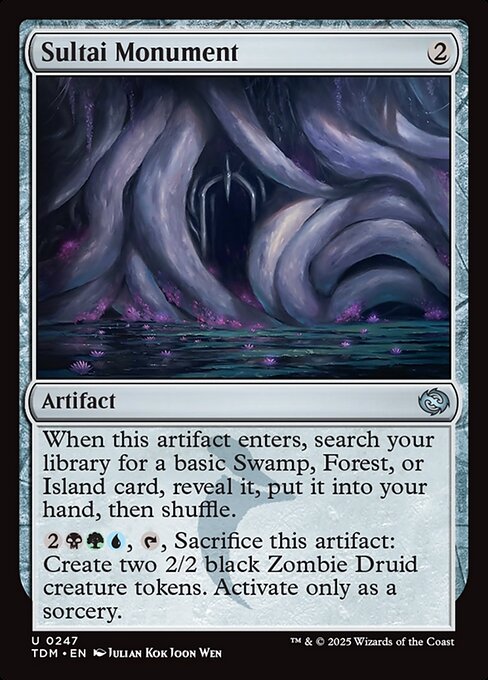 Sultai Monument [Foil]