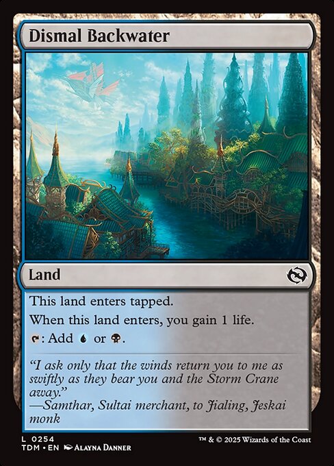 Dismal Backwater [Foil]