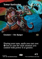 Temur Battlecrier [Borderless]