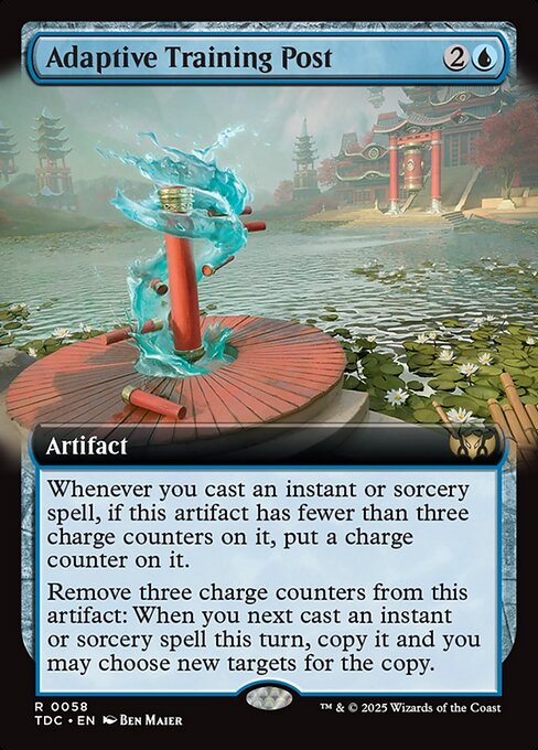 Adaptive Training Post [Extended Artwork]