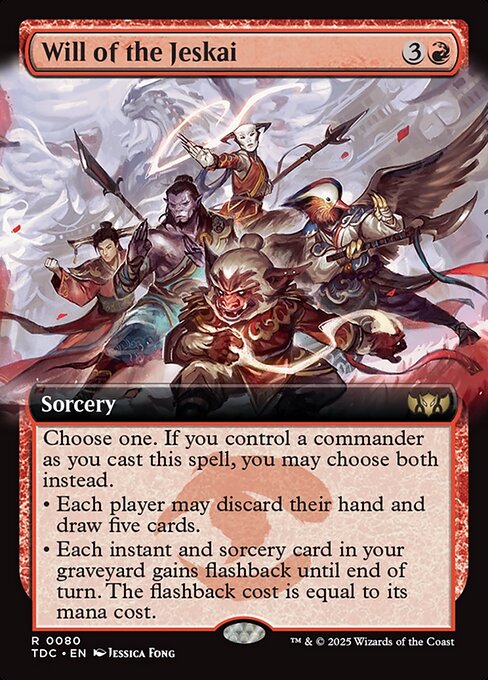 Will of the Jeskai [Extended Artwork]