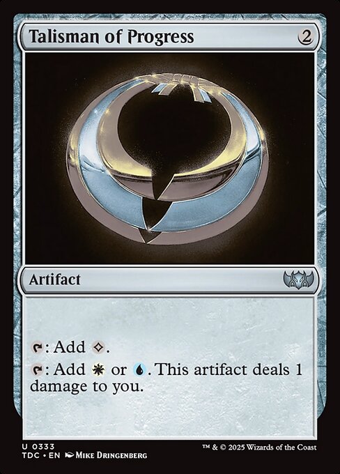 Talisman of Progress [Foil]