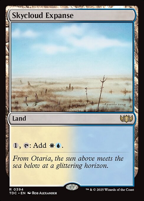 Skycloud Expanse [Foil]