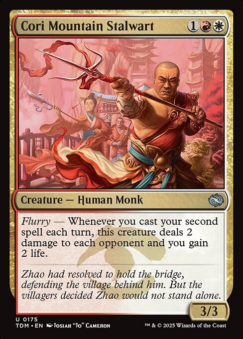 Cori Mountain Stalwart [Foil]
