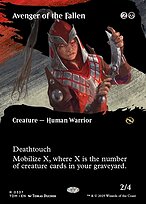 Avenger of the Fallen [Borderless]