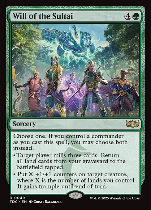 Will of the Sultai [Foil]