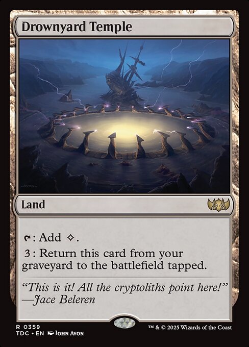 Drownyard Temple [Foil]