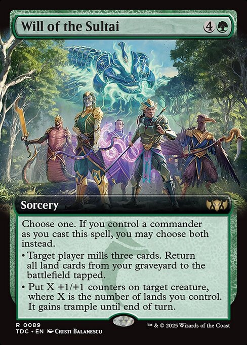 Will of the Sultai [Extended Artwork]