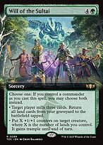 Will of the Sultai [Extended Artwork]