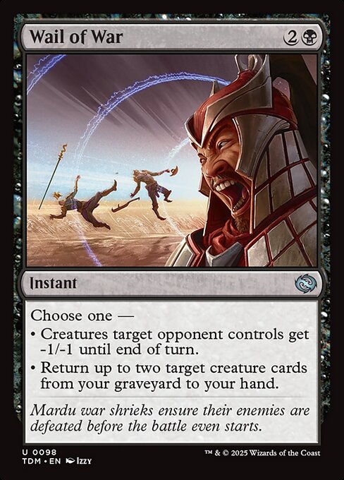 Wail of War [Foil]
