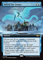 Will of the Temur [Extended Artwork]