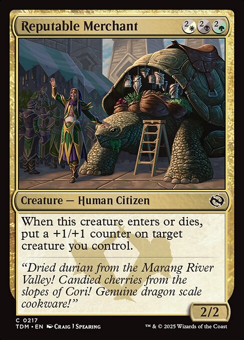 Reputable Merchant [Foil]
