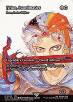 Firion, Swordmaster (Sram, Senior Edificer) [Borderless]