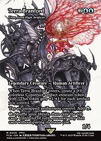 Terra Branford (Urza, Lord High Artificer) [Borderless]