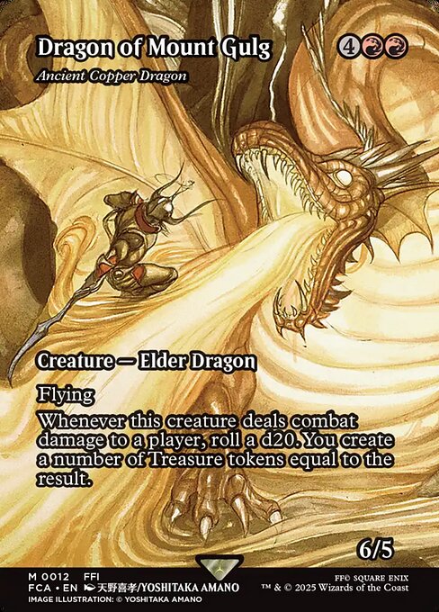Dragon of Mount Gulg (Ancient Copper Dragon) [Borderless]
