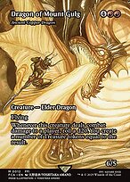 Dragon of Mount Gulg (Ancient Copper Dragon) [Borderless]