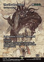 The Cloudsea Djinn (Nyxbloom Ancient) [Borderless]