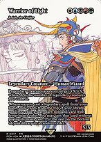 Warrior of Light (Jodah, the Unifier) [Borderless]