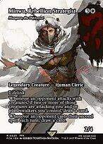 Minwu, Rebellion Strategist (Mangara, the Diplomat) [Borderless]