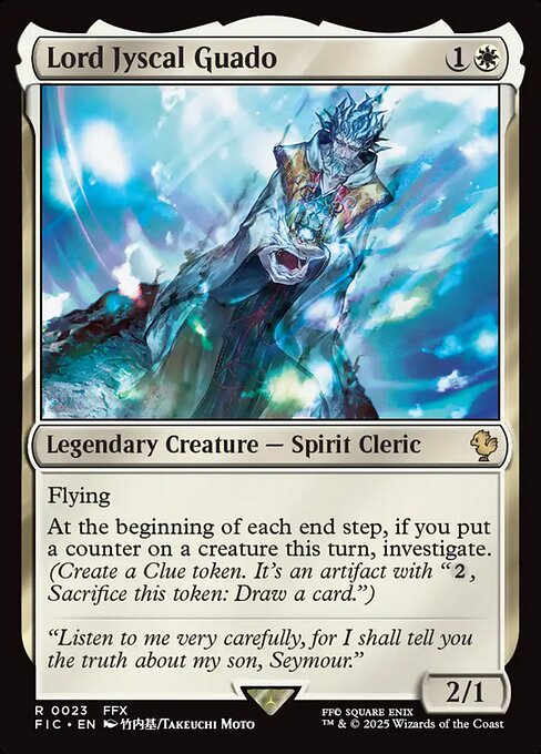 Lord Jyscal Guado [Foil]