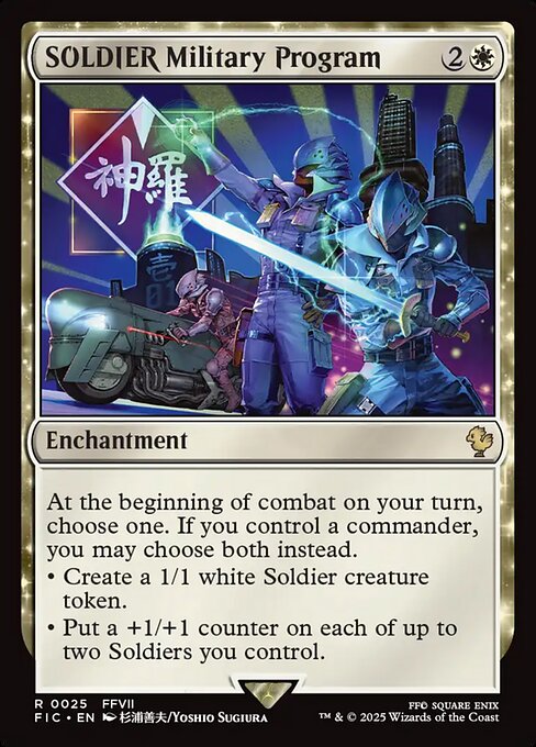 SOLDIER Military Program [Foil]