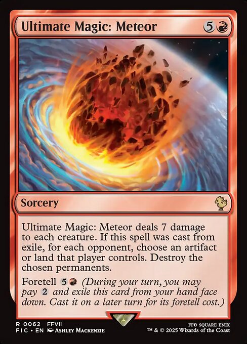 Ultimate Magic: Meteor [Foil]
