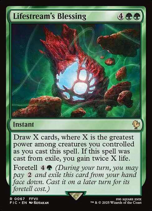 Lifestream's Blessing [Foil]