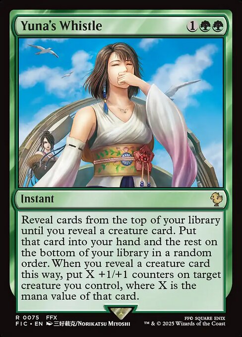 Yuna's Whistle [Foil]