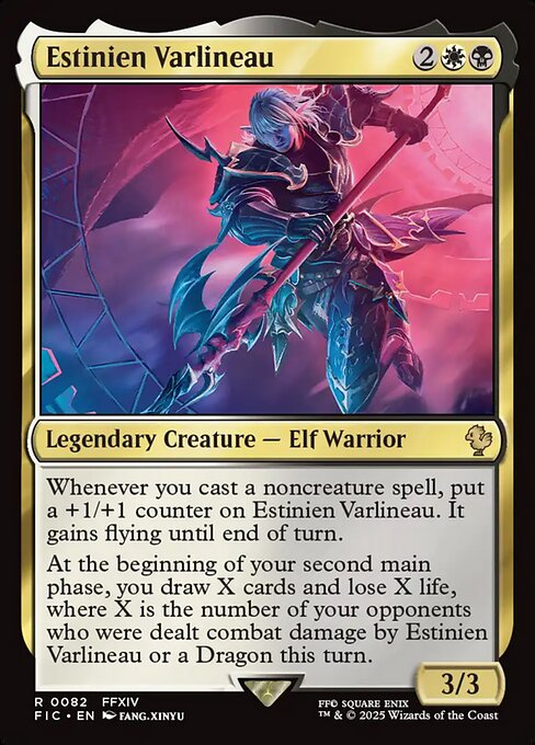 Estinien Varlineau [Foil]