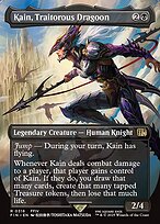Kain, Traitorous Dragoon [Final Fantasy Artist]