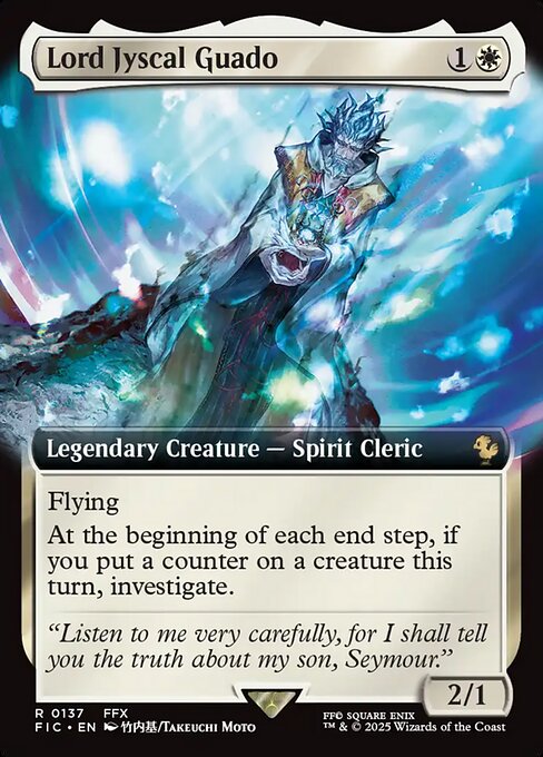 Lord Jyscal Guado [Extended Artwork Foil]