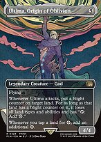 Ultima, Origin of Oblivion [Final Fantasy Artist]