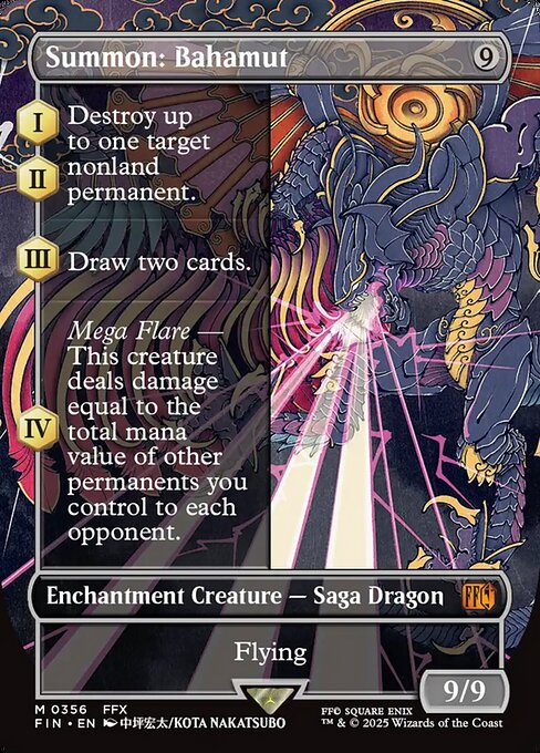 Summon: Bahamut [Woodblock]