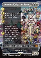 Summon: Knights of Round [Woodblock]