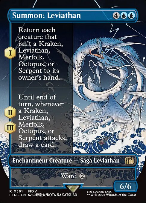 Summon: Leviathan [Woodblock]
