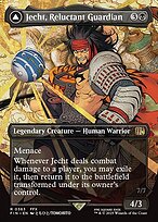 Jecht, Reluctant Guardian // Braska's Final Aeon [Woodblock]