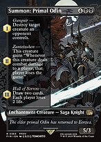 Summon: Primal Odin [Woodblock]