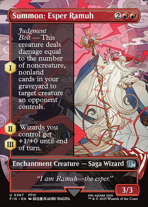 Summon: Esper Ramuh [Woodblock Foil]