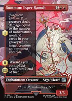 Summon: Esper Ramuh [Woodblock]