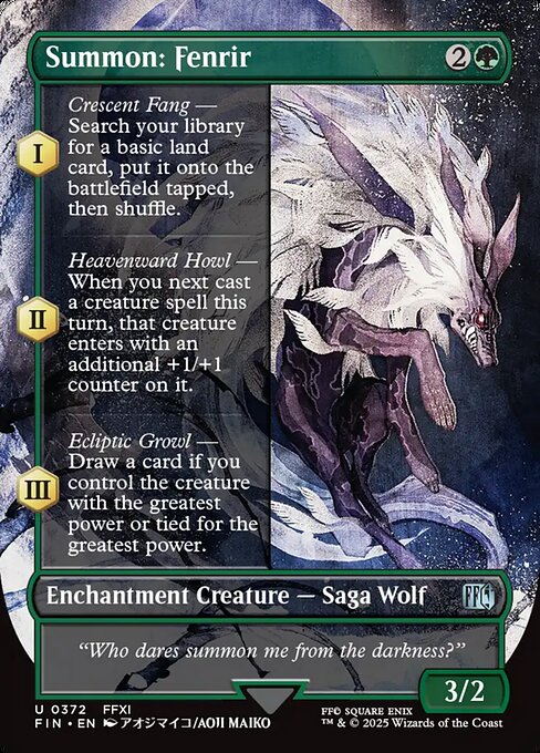 Summon: Fenrir [Woodblock]