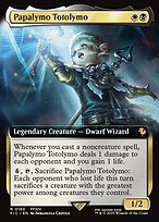Papalymo Totolymo [Extended Artwork]