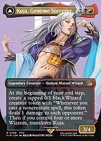Kuja, Genome Sorcerer // Trance Kuja, Fate Defied [Character Card]
