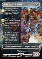 Summon: Yojimbo [Borderless Saga]