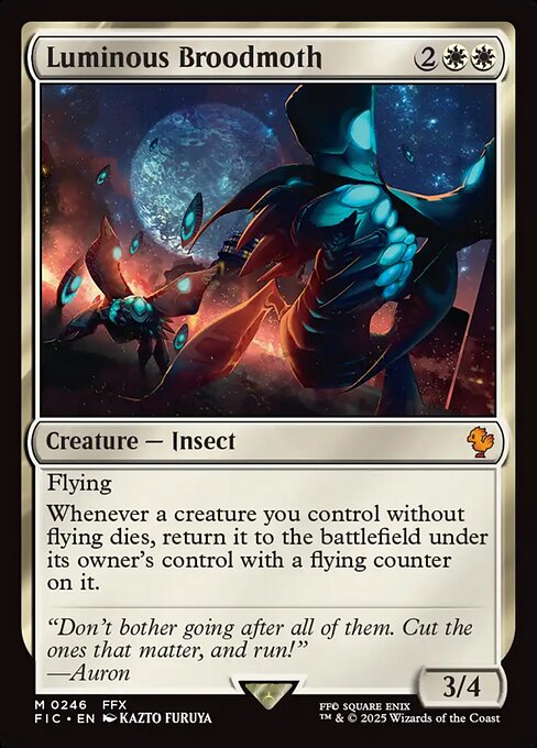 Luminous Broodmoth [Foil]