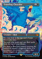 Traveling Chocobo [Special Chocobo]
