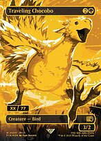 Traveling Chocobo [Special Chocobo]