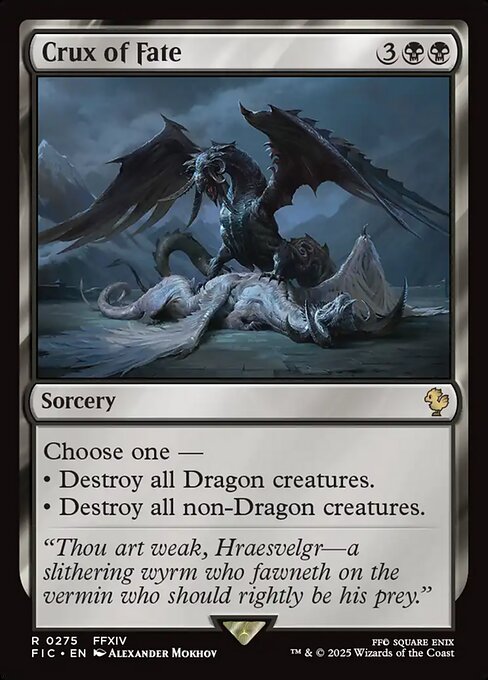 Crux of Fate [Foil]